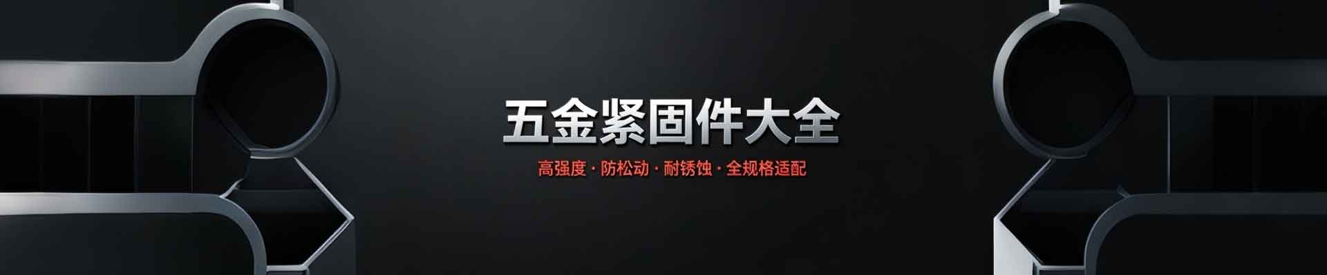电镀行业推进集中管控，废水废气处理水平显著提升