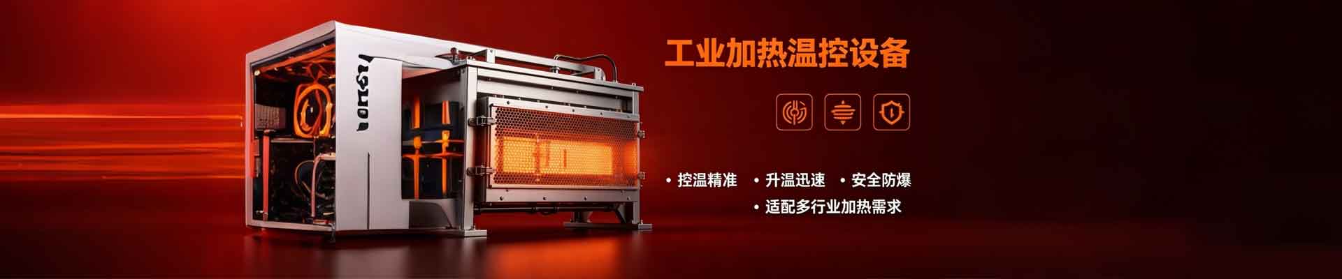 电镀行业推进集中管控，废水废气处理水平显著提升