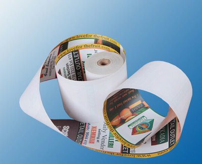 合肥热敏纸、合肥向尚热敏纸、热敏纸标签